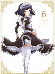  black_hair blue_eyes bob_cut female garter_belt kujou_miyuki lowres maid official_art ore_ga_ojou-sama_gakkou_ni_&quot;shomin_sample&quot;_toshite_rachirareta_ken short_hair solo white_background 