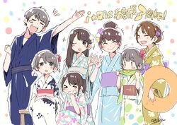  &gt;_&lt; +++ 1boy 6+girls :3 :d ;d akaneya_himika black_hair blue_kimono blush_stickers braid brown_hair character_request clenched_hand closed_eyes commentary_request confetti corn crown_braid eating floral_print flower grey_hair grin hair_bun hair_flower hair_ornament highres innertube iris_(band) japanese_clothes kimono kubota_miyu long_hair multiple_girls notice_lines obi one_eye_closed open_mouth outstretched_arm purple_flower real_life sash serizawa_yuu shibuya_azuki short_hair side_ponytail signature single_hair_bun sitting smile sparkle squatting swim_ring taneda_yuuta w wakai_yuuki yamakita_saki yellow_kimono 