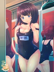  3girls ass ayachi_pbw black_hair black_one-piece_swimsuit blue_eyes blush breasts brown_hair cleavage commentary_request covered_navel indoors large_breasts locker locker_room long_hair multiple_girls omc one-piece_swimsuit original school_swimsuit short_twintails standing swimsuit twintails undressing watermark 