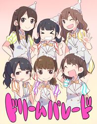  6+girls :3 :d ;d ^_^ adjusting_bowtie akaneya_himika arm_behind_head black_eyes black_hair bow bowtie braid clenched_hands closed_eyes commentary_request dress gradient_background grey_vest hands_on_own_hips hands_up hat iris_(band) kubota_miyu long_hair multiple_girls oerba_yun_fang one_eye_closed open_mouth orange_bow orange_bowtie party_hat ponytail real_life serizawa_yuu shibuya_azuki short_hair short_sleeves skin_fang smile song_name striped_clothes striped_dress taneda_yuuta twintails vest voice_actor wakai_yuuki yamakita_saki 