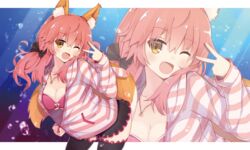  animal_ears bra breasts cleavage collarbone commentary_request fate/extra fate_(series) female fox_ears fox_tail highres hood hoodie jewelry koga_rejini large_breasts necklace oerba_yun_fang official_alternate_costume one_eye_closed open_clothes open_mouth open_shirt pink_bra pink_hair shirt solo striped_clothes striped_hoodie tail tamamo_(fate) tamamo_no_mae_(fate/extra) tamamo_no_mae_(spring_casual)_(fate) underwear yellow_eyes zoom_layer 