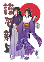  2boys ^_^ black_hair blush bow chinese_commentary closed_eyes commentary_request crossdressing flower furisode girly_boy gourd hair_flower hair_ornament hair_stick hairbow hakama hakama_skirt heart japanese_clothes jirou_tachi kimono male_focus multiple_boys nightcat photoshop_(medium) ponytail sandals skirt smile tabi tarou_tachi touken_ranbu translated walking yellow_eyes 