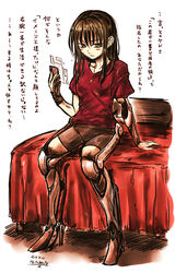  amputee arm_support artist_name bed bike_shorts blush breasts brown_hair closed_mouth commentary_request cross cross_necklace dated female green_eyes hair_between_eyes highres jewelry kotoba_noriaki latin_cross long_hair looking_at_viewer mechanical_arms mechanical_legs necklace original parted_lips prosthesis prostitution red_shirt science_fiction shirt signature single_mechanical_arm sitting solo translated triple_amputee white_background 