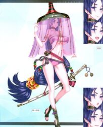  absurdres armlet bare_shoulders belt bikini blush breasts collar collarbone covered_nipples eyepatch_bikini fate/grand_order fate_(series) female gradient_background hat high_heels highres honjou_raita large_breasts long_hair looking_at_viewer low-tied_long_hair minamoto_no_raikou_(fate) minamoto_no_raikou_(swimsuit_lancer)_(fate) minamoto_no_raikou_(swimsuit_lancer)_(first_ascension)_(fate) navel official_art page_number parted_bangs purple_bikini purple_eyes purple_hair scan see-through sheath sheathed simple_background smile swimsuit sword toeless_footwear very_long_hair weapon 