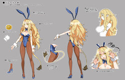  animal_ears ass blonde_hair blue_footwear blue_leotard breasts brown_pantyhose cleavage detached_collar disgaea disgaea_rpg fake_animal_ears female full_body grey_background high_heels highres large_breasts leotard liezerota_(disgaea) lion_girl lion_tail long_hair looking_at_viewer multiple_views non-web_source oerba_yun_fang official_art open_mouth outstretched_arm pantyhose photoshop_(medium) playboy_bunny pointy_ears profile pump rabbit_ears reference_sheet simple_background skin_fang smile standing strapless strapless_leotard tail text_focus translation_request turnaround yellow_eyes 