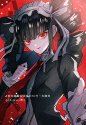  artist_name black_hair black_jacket black_nails blunt_bangs blush bonnet card celestia_ludenberg commentary_request danganronpa:_trigger_happy_havoc danganronpa_(series) drill_hair female frills gothic_lolita hair_ornament hair_ribbon hairband headdress holding holding_card jacket lolita_fashion lolita_hairband long_hair long_sleeves looking_at_viewer nail_polish parted_lips playing_card red_background red_eyes ribbon shirt simple_background smile solo translation_request twin_drills twintails upper_body white_shirt z-epto_(chat-noir86) 