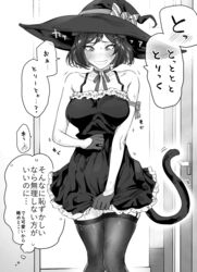  animal_ears arm_ribbon bare_shoulders bell blush bow breasts cat_ears cat_tail choker commentary_request door doorway dress female garter_straps gloves greyscale hair_ornament hairpin half_gloves halloween halloween_costume hat hat_bow highres indoors jack-o&#039;-lantern jack-o&#039;-lantern_hair_ornament large_breasts looking_down medium_hair monochrome neck_bell original ribbon skindentation sleeveless sleeveless_dress solo speech_bubble striped striped_bow sweat tachibana_yuu_(yakitomato) tail thighhighs thought_bubble translated witch_hat yakitomato 