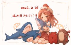  blue_sailor_collar bokukawauso brown_eyes brown_hair dated dolphin female fish flower full_body gloves goldfish hair_flower hair_ornament happy_birthday hat hip_vent kantai_collection kneeling long_hair looking_at_viewer object_on_head one_side_up otter pleated_skirt puffy_short_sleeves puffy_sleeves red_skirt sailor_collar sailor_hat sailor_shirt shark shirt short_sleeves skirt stuffed_animal stuffed_toy thighhighs undershirt wavy_hair white_gloves white_legwear white_shirt wss_(nicoseiga19993411) yashiro_(kancolle) 