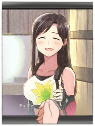  ^_^ black_gloves black_hair black_undershirt blush breasts character_name clip_studio_paint_(medium) closed_eyes commentary crop_top earrings female final_fantasy final_fantasy_vii final_fantasy_vii_remake fingerless_gloves flower gloves holding holding_flower jewelry long_hair looking_at_viewer medium_breasts midriff open_mouth parted_bangs screen sleeveless smile solo_focus straight_hair tank_top television tifa_lockhart tsubobot undershirt underwear upper_body white_tank_top 