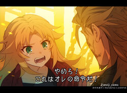  1boy age_difference anime_coloring black_jacket black_shirt blonde_hair braid brown_hair chains dirty dirty_face facial_hair fate/apocrypha fate_(series) female goatee green_eyes half_up_braid indoors injury jacket letterboxed lolicon long_hair meiji_ken mordred_(fate) mordred_(fate/apocrypha) open_clothes open_jacket open_mouth parody parted_bangs portrait red_jacket scrape shirt shishigou_kairi sidelocks sparks tearing_up teeth terminator_(series) terminator_2:_judgment_day translated twitter_username v-shaped_eyebrows watermark 