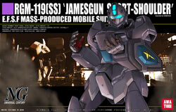  assault_visor awatobi bandai blood blood_on_hands box_art character_name crossbone_gundam crossbone_gundam_dust fake_box_art gundam jamesgun_short_shoulder logo_parody mecha mobile_suit open_hands robot science_fiction solo_focus 