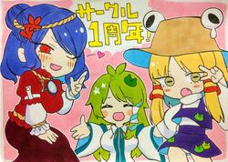  3girls :3 animal_print bare_shoulders blonde_hair blue_hair blush bow breasts brown_headwear closed_eyes collared_shirt detached_sleeves fang_out flat_chest frilled_shirt frilled_shirt_collar frilled_sleeves frills frog frog_girl frog_hair_ornament frog_print green_hair hair_bun hair_ornament hair_tubes hairbow hat horizontal_pupils jewelry juliet_sleeves kochiya_sanae large_breasts layered_shirt layered_sleeves leaf leaf_hair_ornament leaf_on_head long_hair long_skirt long_sleeves looking_at_viewer medium_hair mirror moriya_suwako multiple_girls necklace nervous nervous_smile nervous_sweating oerba_yun_fang one_eye_closed open_mouth outstretched_arms panties pantyshot pink_background puffy_long_sleeves puffy_sleeves purple_skirt purple_vest red_bow red_eyes red_shirt red_skirt rope rope_belt rope_necklace saliva shirt sidelocks simple_background single_hair_bun single_hair_tube skirt sleeves_past_wrists slit_pupils smile snake snake_hair_ornament star_(symbol) sweat sweatdrop sweater touhou traditional_media translation_request turtleneck turtleneck_sweater underwear v vest white_shirt white_sweater whoru wide_sleeves wristband yasaka_kanako yellow_eyes 