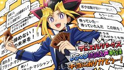  1boy :d belt black_choker black_hair blonde_hair blue_jacket bright_pupils card choker commentary_request dyed_bangs holding holding_card jacket koma_yoichi long_sleeves male_focus muto_yugi open_mouth purple_eyes purple_hair school_uniform shirt smile solo speech_bubble spiked_hair teeth tongue translation_request upper_teeth_only white_pupils yu-gi-oh! yu-gi-oh!_duel_monsters yu-gi-oh!_the_dark_side_of_dimensions 