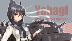  black_hair black_necktie breasts cannon character_name dress_shirt female gloves kagutsuchi_(victoragna) kantai_collection large_breasts long_hair long_sleeves necktie ponytail red_eyes rigging sailor_collar sailor_shirt shirt sidelocks smile solo turret upper_body white_gloves yahagi_(kancolle) yahagi_kai_ni_(kancolle) 