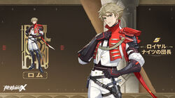  1boy black_footwear blonde_hair blue_eyes boots brown_gloves brown_shirt gloves hair_behind_ear highres holding holding_sword holding_weapon jacket looking_at_viewer male_focus official_alternate_costume official_art pants parted_lips rom_(smc) shirt super_mecha_champions sword weapon white_jacket white_pants zoom_layer 