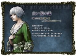  fata_morgana_no_yakata female moyataro official_art solo the_white-haired_girl 