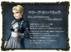  fata_morgana_no_yakata female maria_campanella moyataro official_art solo 