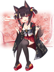  :d akagi-chan_(azur_lane) animal_ears azur_lane bell black_thighhighs brown_hair collar collarbone commentary_request detached_collar female fox_ears fox_girl fox_shadow_puppet fox_tail full_body hair_bell hair_ornament hair_ribbon highres jingle_bell kitsune long_sleeves looking_at_viewer oerba_yun_fang open_clothes open_mouth platform_footwear pleated_skirt red_eyes red_footwear red_ribbon red_skirt ribbon satori_(ymoy) short_twintails sitting skirt smile solo strapless tail thighhighs twintails twitter_username white_collar wide_sleeves zettai_ryouiki 