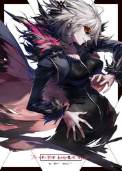  ahoge blue_jacket breasts collarbone commentary_request cropped_jacket cross cross_earrings dress earrings fate/grand_order fate_(series) female floating_hair fur-trimmed_jacket fur_trim grey_hair grin hand_on_own_hip hand_up highres jacket jeanne_d&#039;arc_alter_(fate) jeanne_d&#039;arc_alter_(ver._shinjuku_1999)_(fate) jewelry kodama_(wa-ka-me) large_breasts looking_afar official_alternate_costume short_hair sidelocks smile solo sunglasses tinted_eyewear wind wind_lift yellow_eyes 