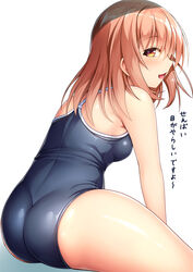  arm_support ass back blue_one-piece_swimsuit breasts commentary_request competition_school_swimsuit cowboy_shot female from_side hair_between_eyes highres leaning_forward looking_at_viewer looking_back medium_hair noshimasa one-piece_swimsuit open_mouth orange_eyes orange_hair original photoshop_(medium) profile school_swimsuit shade shadow shiny_clothes shiny_skin sideboob sideways_glance simple_background sitting small_breasts smile solo straight_hair swimsuit thick_thighs thighs translation_request white_background 