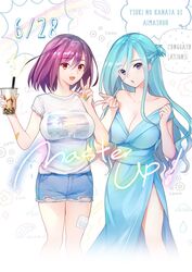  2girls araya_touka bandaid blue_hair breasts cleavage commentary_request dress drink drinking_straw highres koizumi_amane large_breasts long_hair multiple_girls official_art open_mouth purple_hair shirt short_hair shorts smile tsuki_no_kanata_de_aimashou tsukigahora_kirari v 