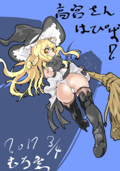  2b_(nier:automata) 2b_(nier:automata)_(cosplay) ass blonde_hair boots broom commentary_request cosplay dress female hat high_heel_boots high_heels kirisame_marisa leotard leotard_under_clothes long_hair looking_at_viewer looking_back mersoleil03 nier:automata nier_(series) orange_eyes solo thigh_boots touhou white_leotard witch_hat 