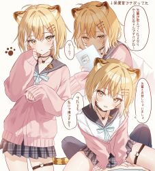 1boy animal_ears aqua_bow aqua_bowtie black_choker black_sailor_collar black_skirt blonde_hair blush bow bowtie breasts cardigan choker commentary_request covering_own_mouth cowgirl_position female hair_ornament hairclip highres jewelry looking_at_viewer medium_hair multiple_views natukisigure necklace notebook oerba_yun_fang original pink_cardigan plaid_clothes plaid_skirt pleated_skirt sailor_collar shirt simple_background skirt small_breasts smile solo_focus spread_legs straddling tail thigh_strap tiger_ears tiger_girl tiger_tail translation_request white_background white_hair white_shirt yellow_eyes 