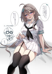  1boy aki663 black_neckerchief black_thighhighs breasts brown_hair character_request clothes_lift copyright_request female glasses hair_between_eyes highres holding holding_scissors lifting_own_clothes long_hair neckerchief open_mouth pleated_skirt purple_eyes sailor_collar scissors shirt skirt skirt_lift smile speech_bubble thighhighs translation_request white_sailor_collar white_shirt white_skirt 