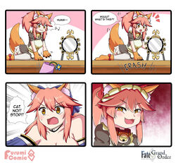  2girls alternate_costume animal_ear_fluff animal_ears animal_hands apron bare_shoulders bell blue_kimono blue_ribbon blush bow braid breasts cat_paws cleavage collar commentary_request detached_sleeves dual_persona english_text enmaided fate/extra fate/grand_order fate_(series) fox_ears fox_girl fox_tail gloves hair_ribbon hairbow highres japanese_clothes jingle_bell keita_naruzawa kimono large_breasts long_hair maid maid_apron maid_headdress mirror multiple_girls music musical_note neck_bell open_mouth paw_gloves paw_shoes photoshop_(medium) pink_hair red_ribbon ribbon shoes smile speech_bubble suiten_nikkou_amaterasu_yanoshisu_ishi tail tamamo_(fate) tamamo_cat_(fate) tamamo_cat_(second_ascension)_(fate) tamamo_no_mae_(fate/extra) waist_apron yellow_eyes 