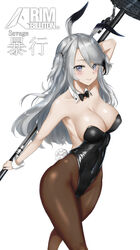  animal_ears arknights arm_up black_bow black_bowtie black_leotard bow bowtie breasts brown_pantyhose chaciooh character_name commentary_request cowboy_shot detached_collar female grey_eyes grey_hair highres holding holding_weapon large_breasts leotard long_hair looking_at_viewer md5_mismatch pantyhose parted_lips playboy_bunny polearm rabbit_ears rabbit_girl rabbit_tail rim_billiton_logo savage_(arknights) simple_background solo strapless strapless_leotard tail two_side_up weapon white_background wrist_cuffs 