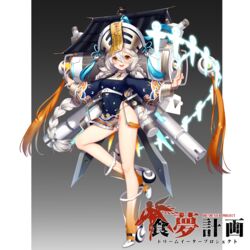  :d bare_legs blue_dress boots character_request china_dress chinese_clothes chinese_text commentary_request crossed_bangs dreameater_project dress female groin hair_between_eyes hat highres iiiroha jiangshi logo long_hair long_sleeves machinery mecha_musume necktie official_art ofuda open_mouth orange_eyes orange_necktie outstretched_arms panties pelvic_curtain shikigami sidelocks simple_background skindentation smile solo thighs underwear very_long_hair white_hair white_panties 