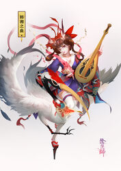  absurdres animal black_hair blue_eyes blush breasts brown_hair collarbone commentary_request female fourzhou full_body hair_ornament highres holding instrument long_hair looking_at_viewer mouba_(onmyoji) onmyoji simple_background small_breasts smile solo translation_request white_background white_legwear wings 