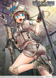  american_flag ammunition_pouch artist_name ass assault_rifle bad_id bad_pixiv_id blue_eyes brown_hair camouflage combat_girls_regiment commentary_request desert_camouflage female gloves gun gun_sling h&amp;k_hk416 helmet knee_pads kws long_hair military military_operator military_uniform night_vision_device oerba_yun_fang original photoshop_(medium) pouch rifle shorts solo uniform united_states weapon 