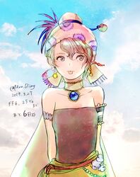  :p bad_id bad_pixiv_id bare_shoulders blonde_hair breasts cloud earrings female final_fantasy final_fantasy_vi grey_eyes hat highres jewelry komugiko_no_mori relm_arrowny short_hair solo tongue tongue_out 