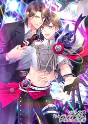  2boys araragi_soushi arm_around_waist belt black_gloves black_pants black_suit brown_hair commentary_request formal gloves holding holding_microphone indoors male_focus microphone midriff multiple_boys navel official_art original pants partially_fingerless_gloves smile stage_lights standing studded_bracelet suit vest yaoi 