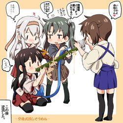  4girls absurdres akagi_(kancolle) akagi_kai_ni_(kancolle) bad_id bad_twitter_id bamboo black_thighhighs blue_hakama bottle brown_hair brown_hakama commentary_request food full_body grey_hair grey_kimono hakama hakama_short_skirt hakama_skirt headband highres hose japanese_clothes kaga_(kancolle) kantai_collection kimono kneeling long_hair mizin_kosutin multiple_girls noodles red_hakama red_headband shoukaku_(kancolle) side_ponytail skirt soumen soy_sauce standing tasuki thighhighs translated twintails white_hair zuikaku_(kancolle) |_| 