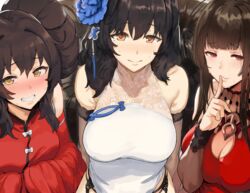  anthro black_hair blush breasts brown_eyes brown_hair chinese_clothes chinese_dress cleavage cropped dsr-50_(girls_frontline) elbow_gloves garter_belt girls_frontline gloves hewsack long_hair qbz-95_(girls_frontline) qbz-97_(girls_frontline) red_eyes yellow_eyes 