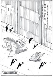  arrow_(symbol) clothes_writing commentary_request door doorknob floor greyscale hallway hood hooded_jacket indoors jacket kantai_collection lifebuoy long_sleeves monochrome no_humans retsamnokner school_swimsuit shadow sound_effects swim_ring swimsuit to_be_continued translated wall wooden_wall 