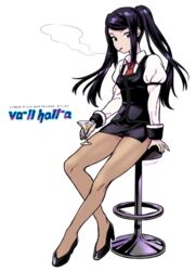  artist_name bad_id bad_pixiv_id bartender cigarette cocktail cocktail_glass commentary_request copyright_name cup drinking_glass english_text female high_heels isakawa_megumi jill_stingray necktie pantyhose pencil_skirt purple_hair red_eyes red_necktie skirt smoking solo stool twintails va-11_hall-a white_background 