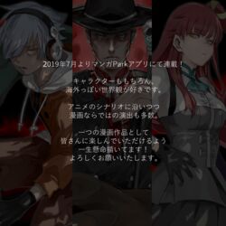  2boys barro bem bera commentary_request fedora female gloves grey_hair hat headphones highres hood hoodie momomosae multiple_boys red_hair staff text_focus translation_request yellow_eyes youkai_ningen_bem 