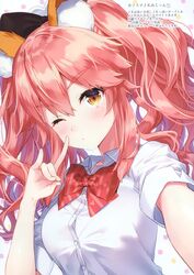  ;d absurdres animal_ear_fluff animal_ears bow bowtie breasts buttons dress_shirt fate/extella fate/extra fate_(series) female fox_shadow_puppet hair_ribbon highres large_breasts light_blush looking_at_viewer masuishi_kinoto official_alternate_costume one_eye_closed open_mouth polka_dot polka_dot_background pursed_lips ribbon scan school_uniform shirt short_sleeves smile solo tamamo_(fate) tamamo_no_mae_(fate/extra) tamamo_no_mae_(jk)_(fate) translation_request yellow_eyes 