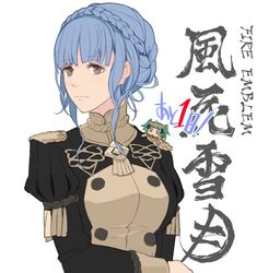  2girls bad_id bad_twitter_id blue_hair braid closed_mouth commentary_request copyright_name countdown crown_braid epaulettes fire_emblem fire_emblem:_three_houses garreg_mach_monastery_uniform green_hair kurosawa_tetsu long_sleeves marianne_von_edmund multiple_girls simple_background solo_focus sothis_(fire_emblem) uniform upper_body white_background 