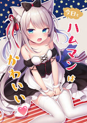  amane_kurumi animal_ear_fluff animal_ears apron azur_lane bare_shoulders black_bow black_dress black_sleeves blue_bow blue_eyes blush bow breasts cat_ears cat_hair_ornament collarbone commentary_request cover cover_page detached_sleeves dress female frilled_dress frills grey_hair hair_ornament hair_ribbon hairbow hammann_(azur_lane) hammann_(retrofit)_(azur_lane) heart long_hair oerba_yun_fang open_mouth puffy_short_sleeves puffy_sleeves red_ribbon ribbon short_sleeves sitting small_breasts solo star_(symbol) starry_background strapless strapless_dress thighhighs translated two_side_up very_long_hair waist_apron wariza white_apron white_thighhighs wrist_cuffs 