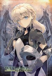  armor blonde_hair blue_eyes braid closed_mouth copyright_name crown_braid death_march_kara_hajimaru_isekai_kyousoukyoku female floating_hair gloves grey_gloves helmet highres holding holding_helmet holding_wand long_hair looking_at_viewer non-web_source novel_illustration official_art short_sleeves shoulder_armor shri smile solo standing wand wings zena_marientail 