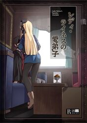  1boy black_hair black_legwear blonde_hair commentary_request content_rating cover cover_page doujin_cover fate/grand_order fate_(series) female flower from_behind fujimaru_ritsuka_(male) fujimaru_ritsuka_(male)_(mage&#039;s_association_uniform) hair_flower hair_ornament hat indoors jacket long_hair lord_el-melloi_ii_case_files official_alternate_costume pantyhose reines_el-melloi_archisorte shiseki_hirame short_hair sitting standing translated window 