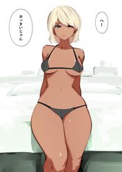  bad_id bad_twitter_id bikini black_bikini blonde_hair blue_eyes breasts commentary_request dark-skinned_female dark_skin female half-closed_eyes highres navel original short_hair sitting solo souryu swimsuit translated 