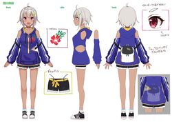  :d ahoge backpack bad_id bad_twitter_id bag black_choker black_footwear black_shorts blue_hoodie blush breasts choker commentary_request dark_skin detached_sleeves female floral_print food-themed_hair_ornament from_behind from_side grey_hair hair_ornament hayama_marin hayama_marin_(1st_costume) hibiscus_print highres hood hood_down hoodie large_breasts lime_hair_ornament long_sleeves looking_at_viewer mole mole_under_eye multiple_views nijisanji oerba_yun_fang official_art okutomi_fumi open_clothes open_mouth red_eyes reference_sheet shoes shorts sleeves_past_wrists smile sneakers thick_eyebrows translated virtual_youtuber zipper zipper_pull_tab 