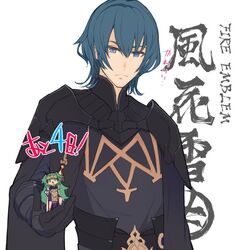  1boy bad_id bad_twitter_id blue_eyes blue_hair braid byleth_(fire_emblem) byleth_(male)_(fire_emblem) closed_mouth collar commentary_request copyright_name countdown female fire_emblem fire_emblem:_three_houses green_hair hair_between_eyes hair_ribbon kurosawa_tetsu long_hair looking_at_viewer ribbon ribbon_braid short_hair side_braid simple_background solo_focus sothis_(fire_emblem) translation_request upper_body white_background 