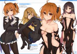  3girls ahoge arms_behind_back black_dress black_gloves black_scrunchie blue_eyes blush boots breasts brown_eyes brown_hair buttons center_opening choker closed_mouth command_spell commentary_request cosplay dress ear_piercing earrings elbow_gloves eyepatch fate/grand_order fate_(series) fujimaru_ritsuka_(female) gloves hair_between_eyes hair_ornament hair_over_one_eye hair_scrunchie highres jacket jewelry long_hair long_sleeves looking_at_viewer medium_breasts multiple_earrings multiple_girls multiple_views one_side_up open_mouth ophelia_phamrsolone ophelia_phamrsolone_(cosplay) orange_eyes orange_hair pantyhose piercing pleated_skirt revealing_clothes scrunchie short_hair shuutou_haruka side_ponytail skirt smile strapless strapless_dress thighs very_long_hair yu_mei-ren_(fate) yu_mei-ren_(fate)_(cosplay) 