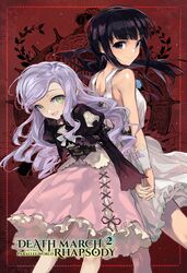  2girls :d arisa_(death_march) back-to-back black_hair blue_eyes blunt_bangs closed_mouth copyright_name cover cover_page death_march_kara_hajimaru_isekai_kyousoukyoku dress floating_hair green_eyes highres holding_hands interlocked_fingers long_hair long_sleeves looking_at_viewer lulu_(death_march) medium_skirt multiple_girls non-web_source novel_cover novel_illustration official_art open_mouth pink_skirt red_background shiny_skin shirt shri siblings silver_hair sisters skirt sleeveless sleeveless_dress smile sundress swept_bangs very_long_hair white_dress 